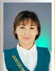 Жанзакова Гулназ Толегеновна