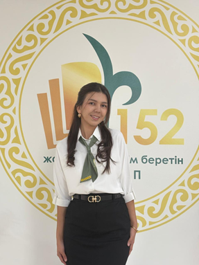Ахкулова Севара Каримкуловна