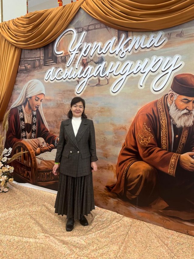 Еликбаева Гулфайруз Еликбаевна