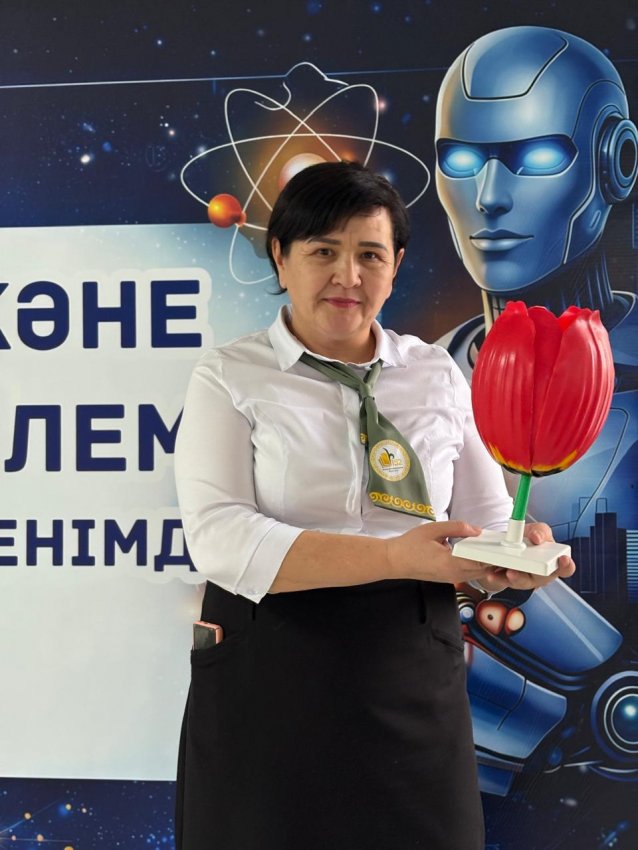 Султанова Жанар Садуакасовна